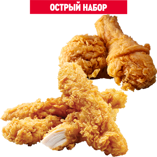 КФС купон на Чили Чиз картофель фри от KFC – это знаменитый картофель фри с хрустящей корочкой в сочетании с пикантным фирменным соусом и хрустящим жареным луком. Это безумно вкусно, сытно и питательно. Покоряй этот мир сытым!