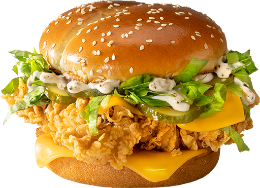 КФС купон на Сандерс бургер на выбор ** В некоторых ресторанах KFC продукты и цены могут отличаться.