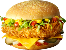 Чизбургер Де Люкс со Стрипсами — цена, калорийность, состав, вес и фото в KFC